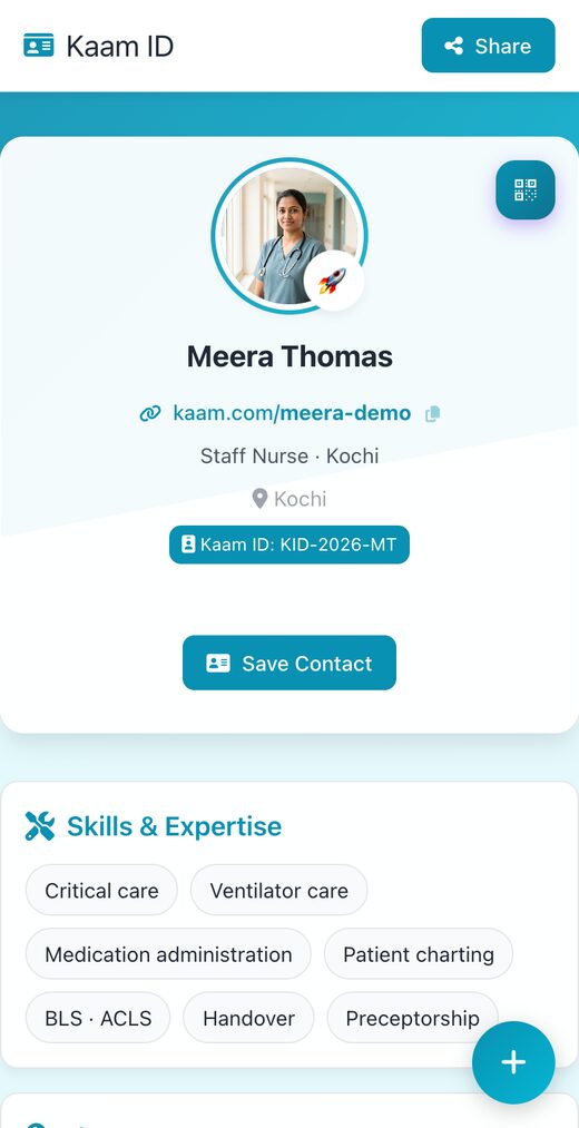 Meera's Kaam ID in the Flow look