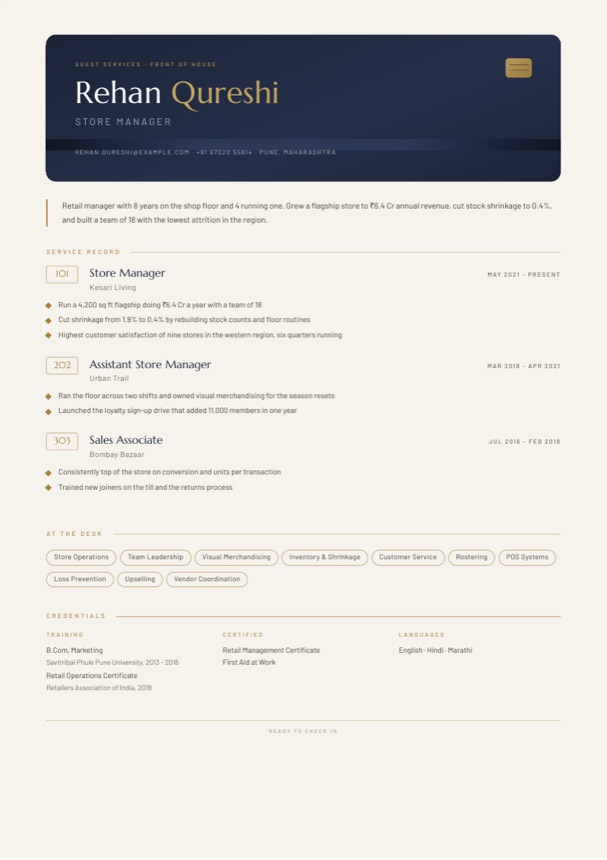 Front Office — Key Card resume template preview